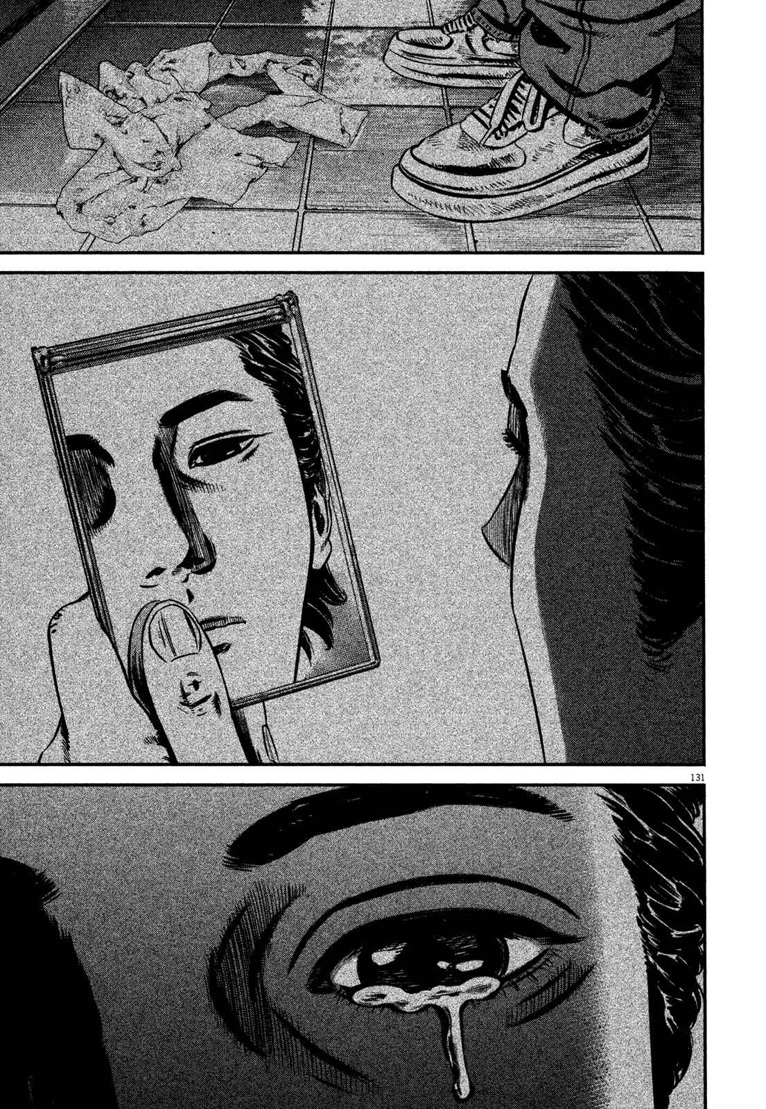 Page 131 Chapter 1 Homunculus