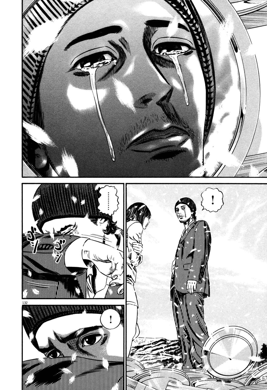 Page 132 Chapter 1 Homunculus