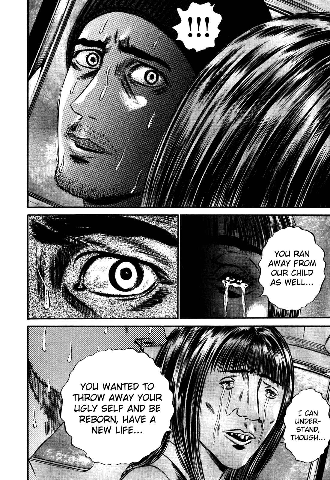 Page 150 Chapter 1 Homunculus