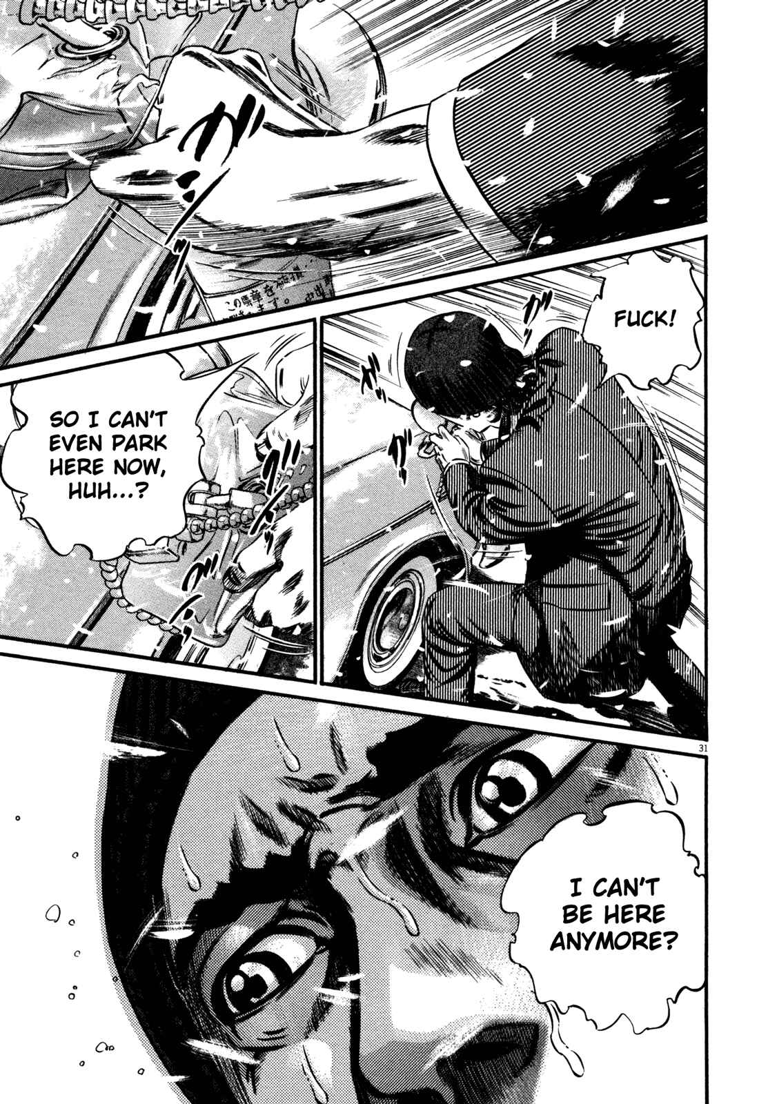 Page 34 Chapter 1 Homunculus