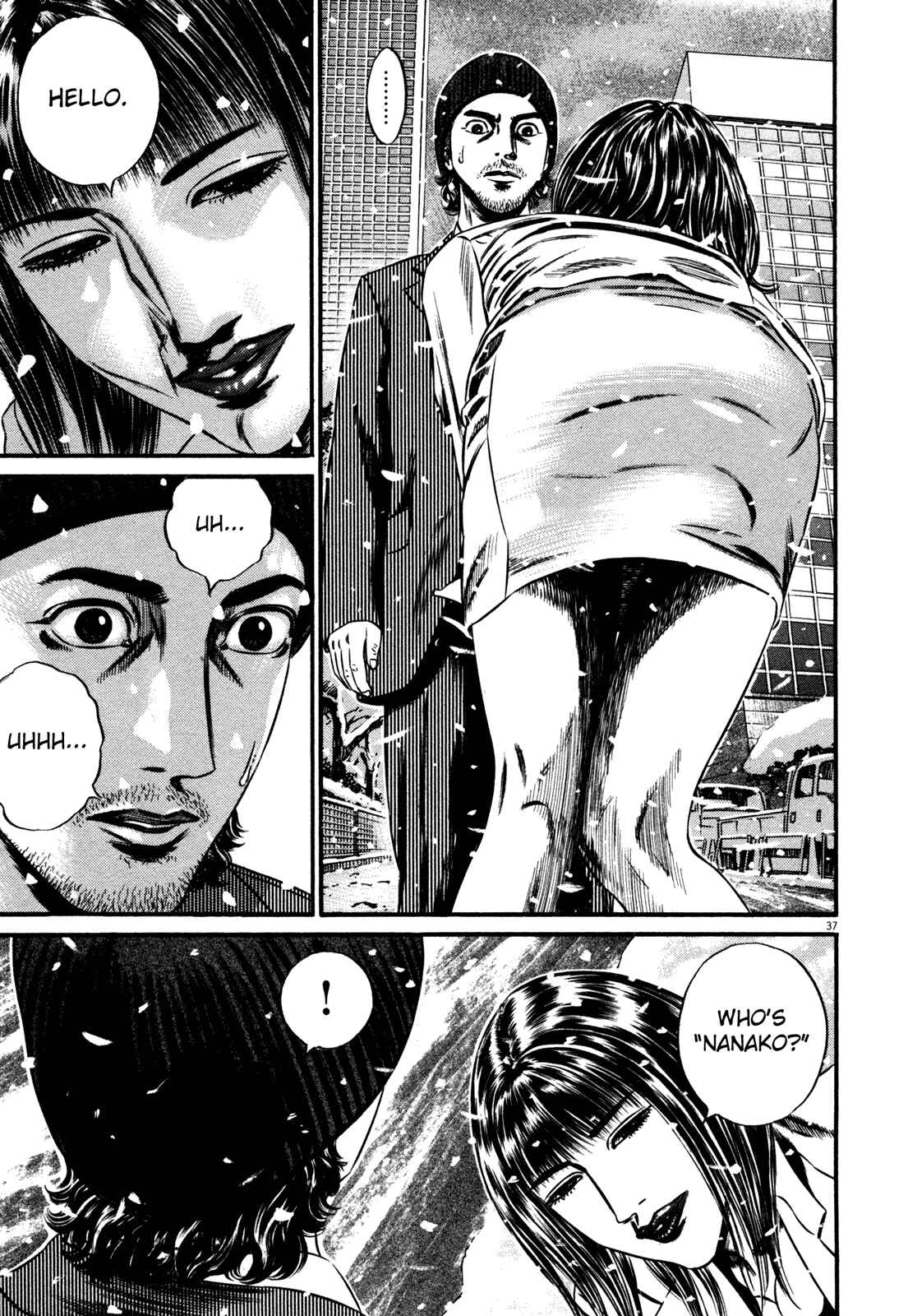 Page 40 Chapter 1 Homunculus