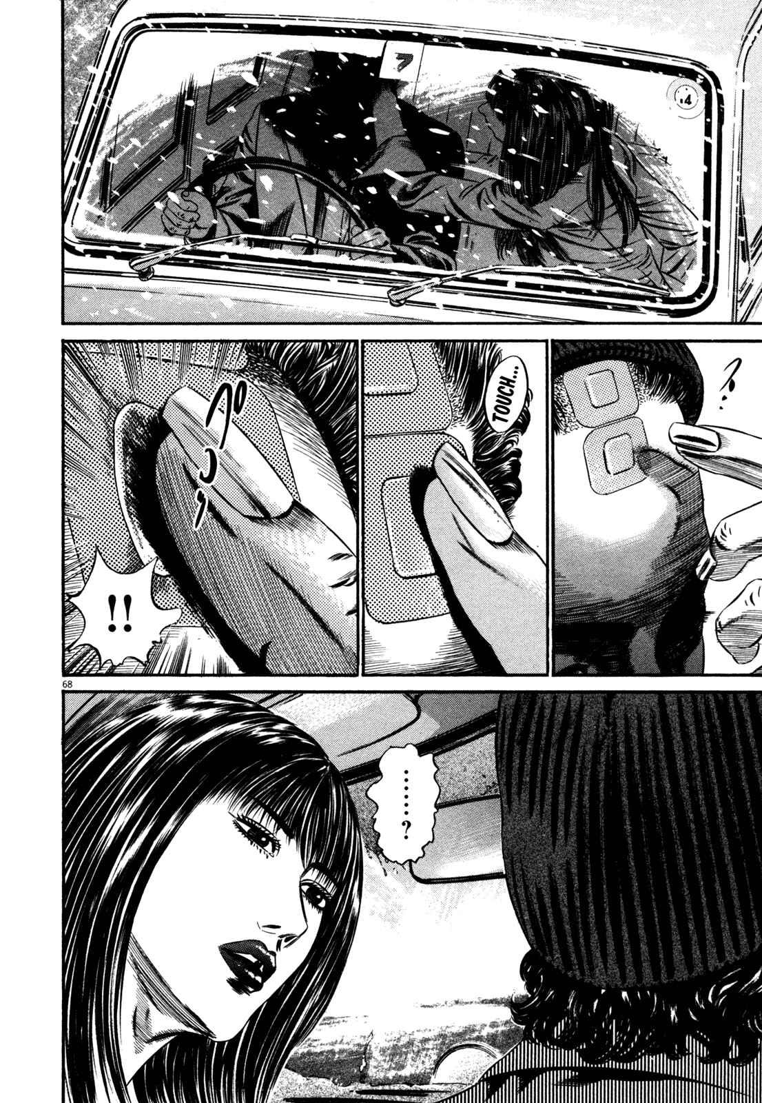 Page 70 Chapter 1 Homunculus