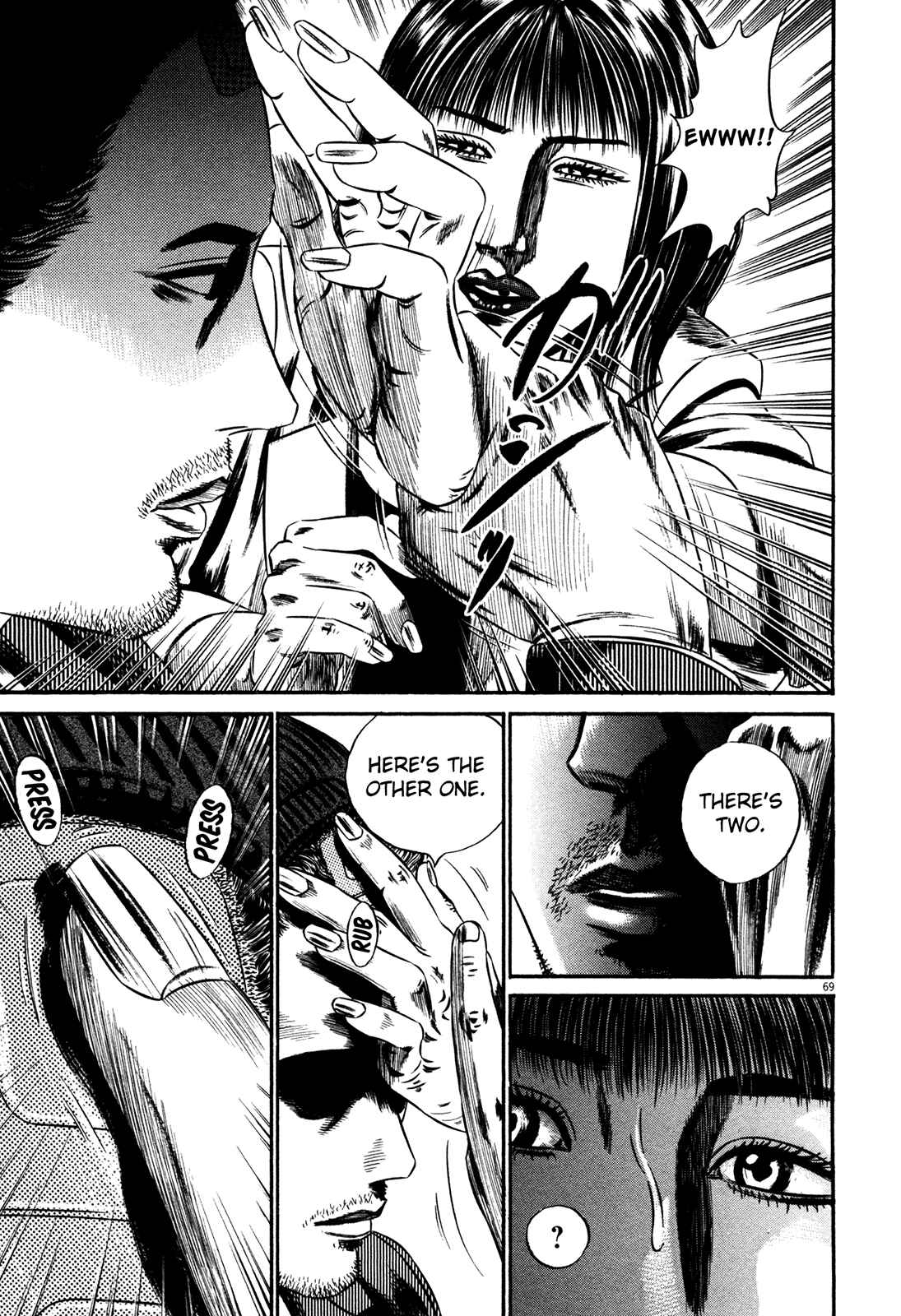 Page 71 Chapter 1 Homunculus
