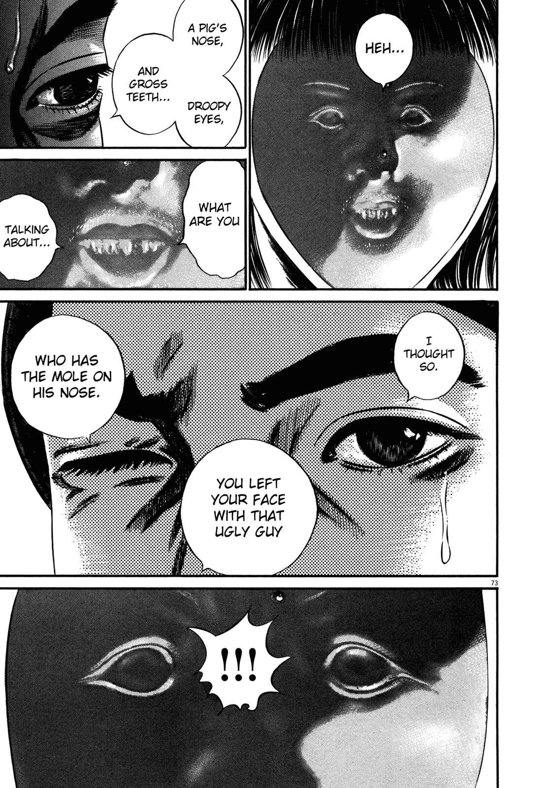 Page 75 Chapter 1 Homunculus