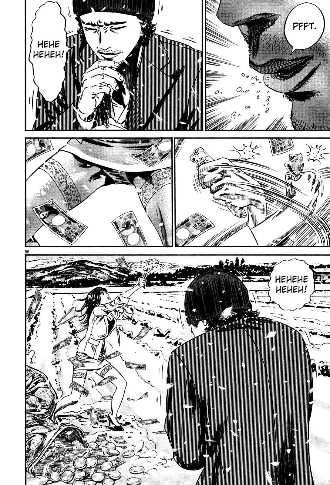 Page 88 Chapter 1 Homunculus