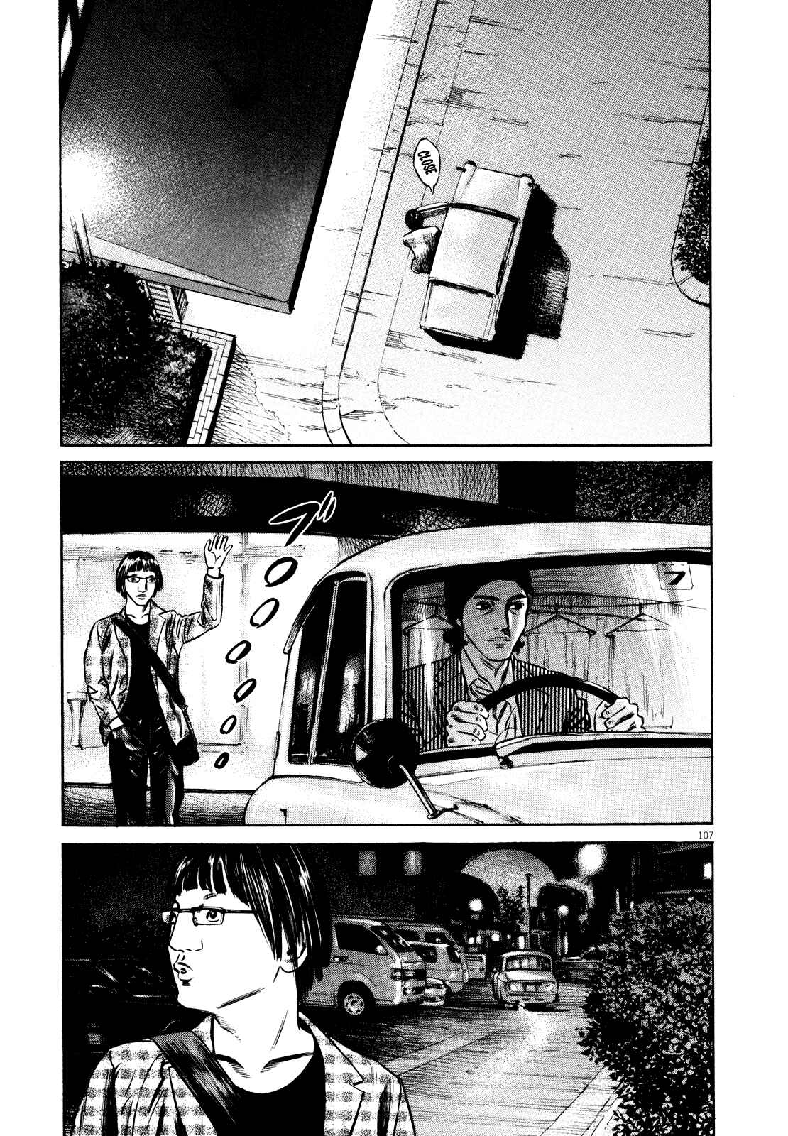 Page 110 Chapter Unknown_5918 Homunculus