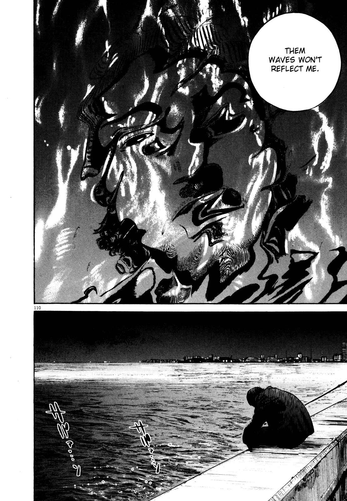Page 113 Chapter Unknown_5918 Homunculus
