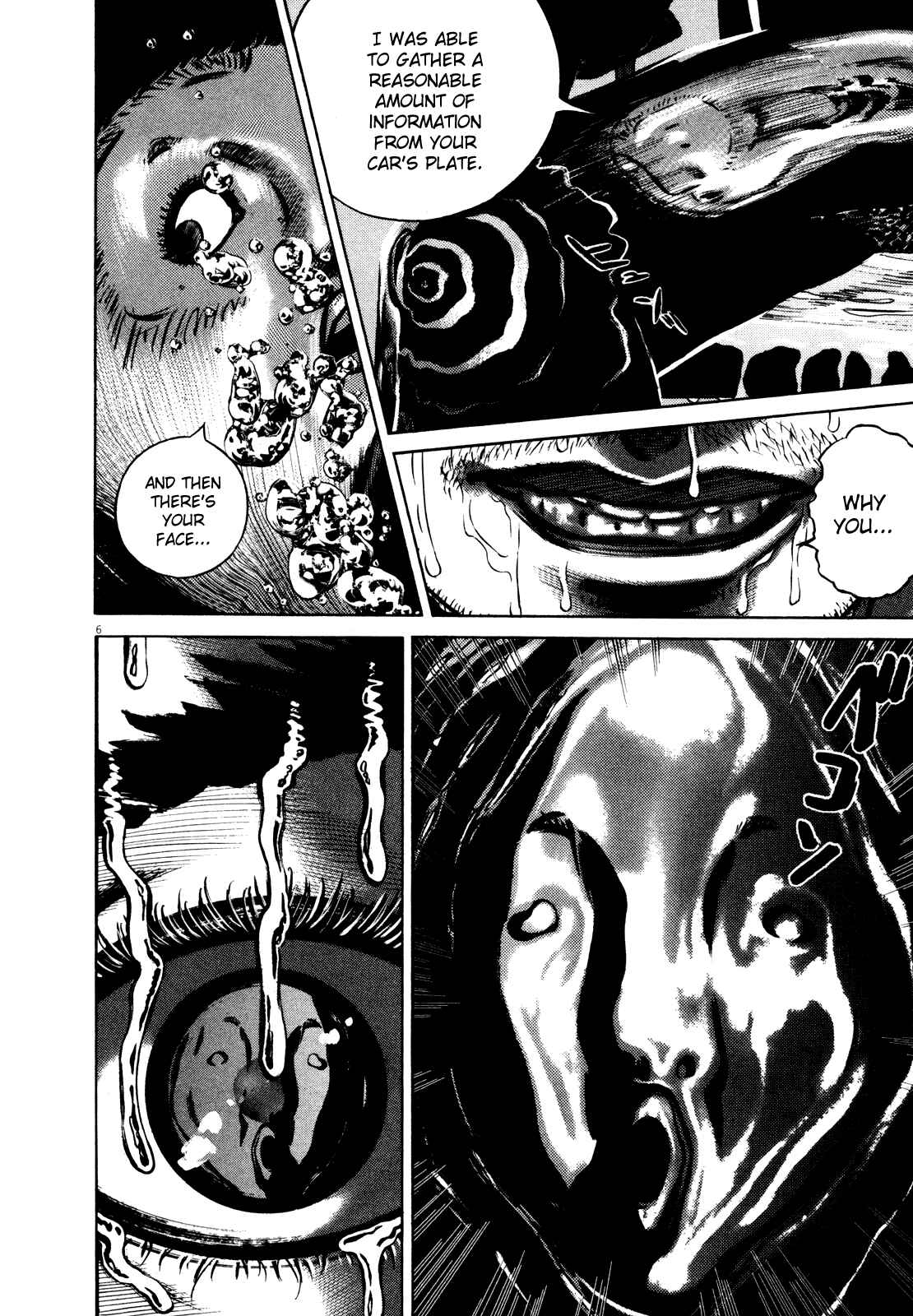 Page 12 Chapter Unknown_5918 Homunculus
