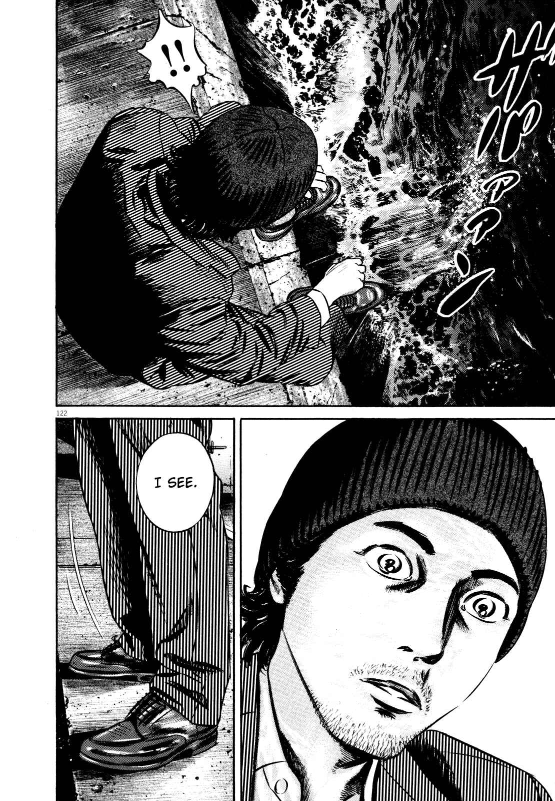 Page 125 Chapter Unknown_5918 Homunculus