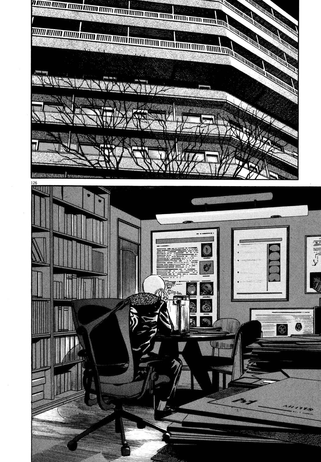Page 129 Chapter Unknown_5918 Homunculus
