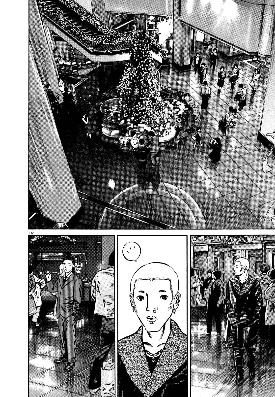 Page 134 Chapter Unknown_5918 Homunculus