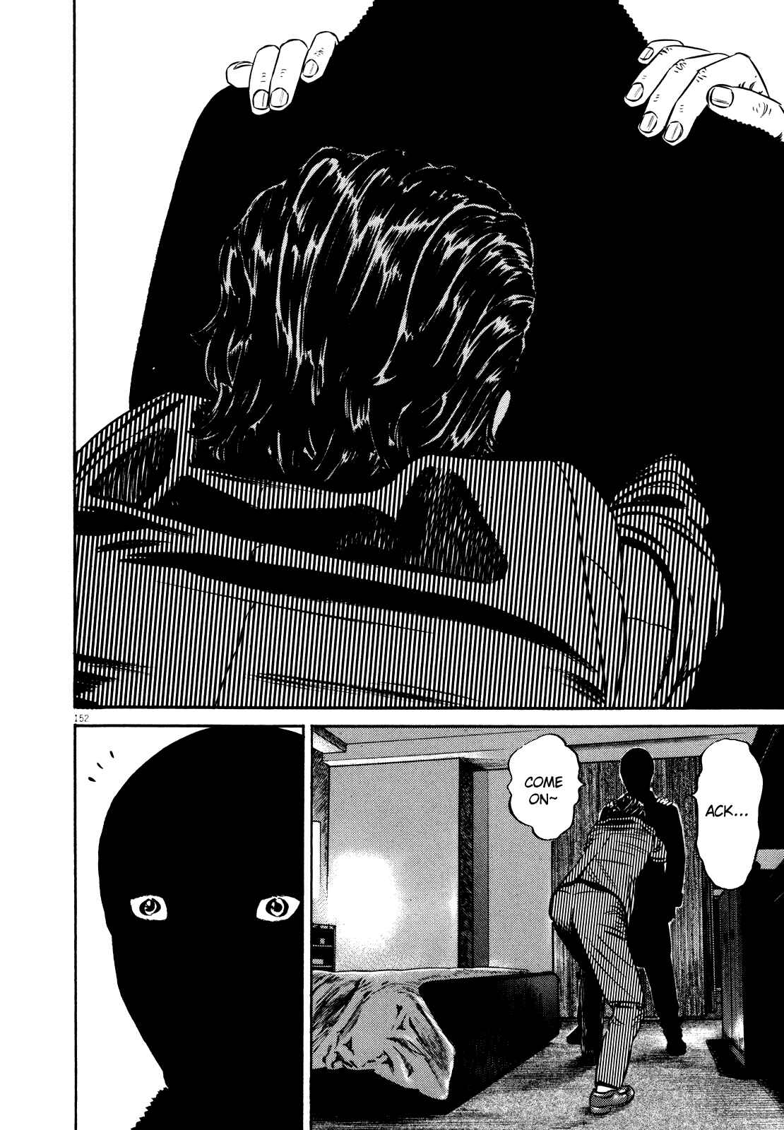 Page 153 Chapter Unknown_5918 Homunculus