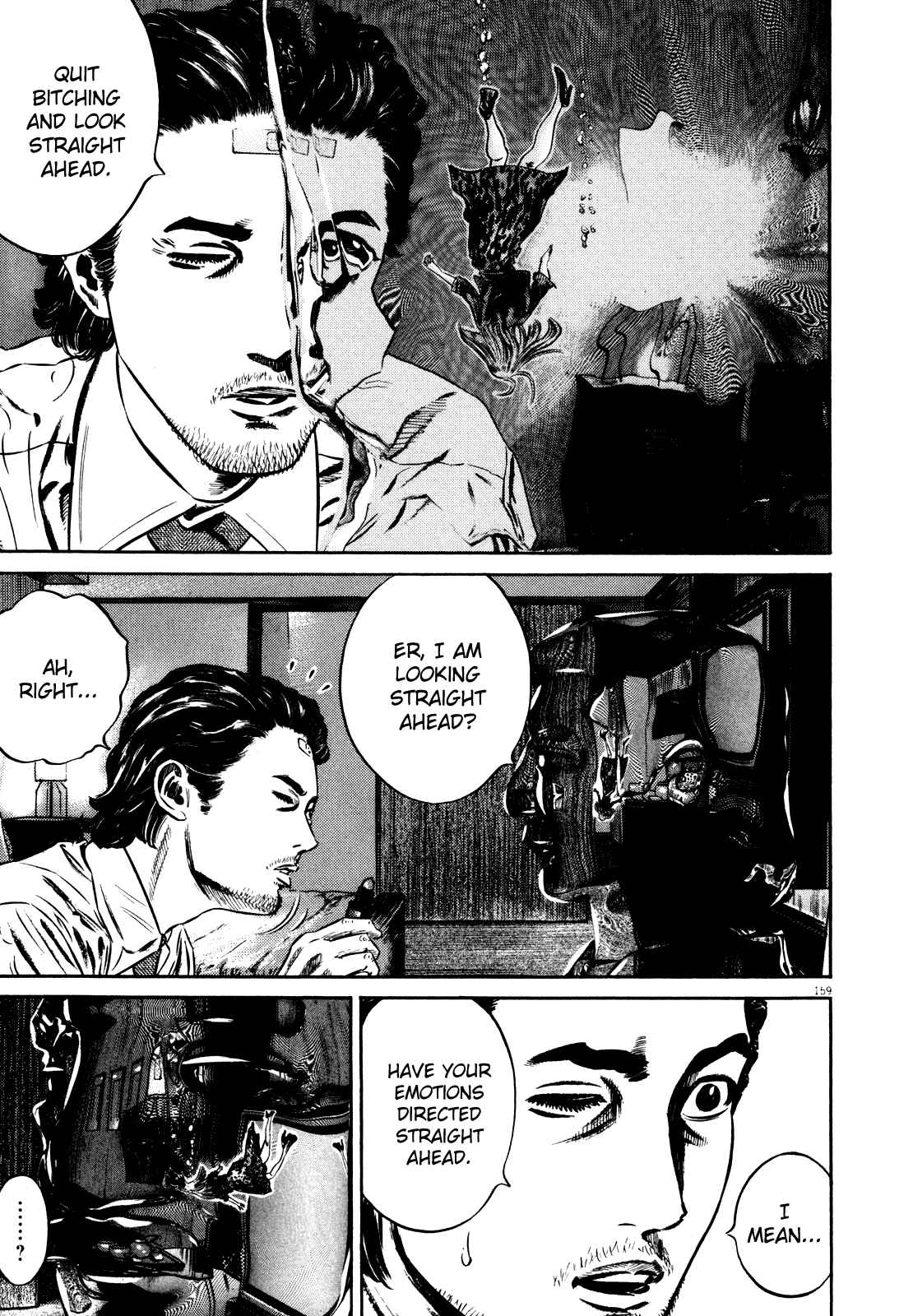 Page 160 Chapter Unknown_5918 Homunculus