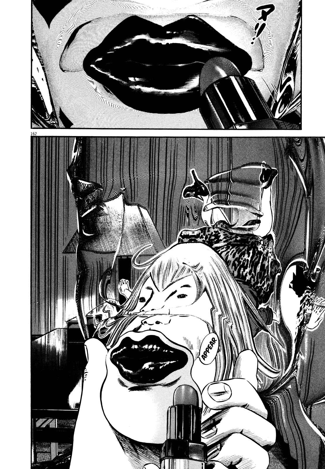 Page 163 Chapter Unknown_5918 Homunculus