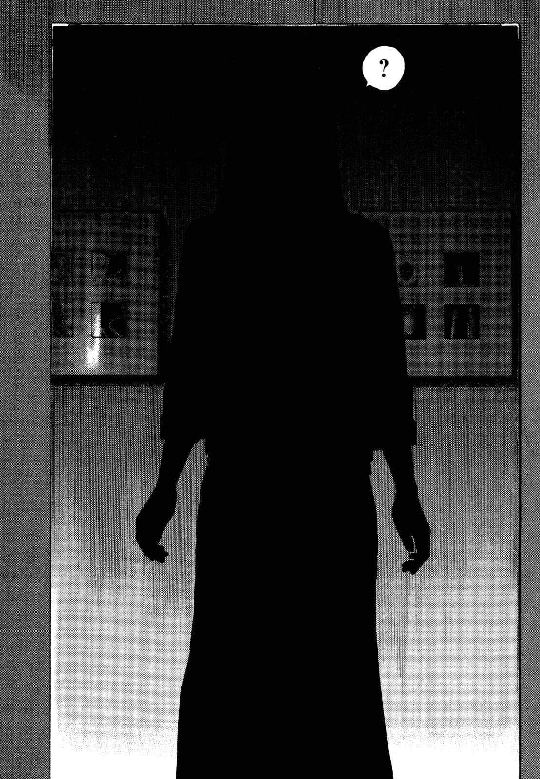 Page 189 Chapter Unknown_5918 Homunculus