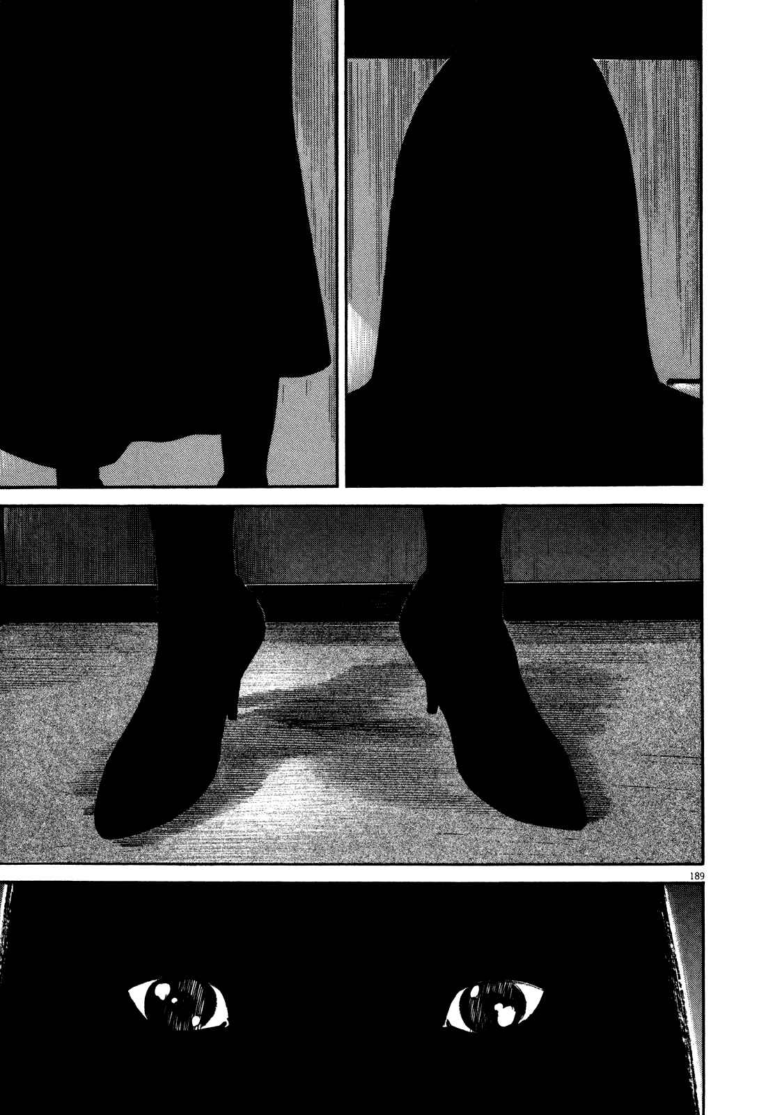 Page 190 Chapter Unknown_5918 Homunculus