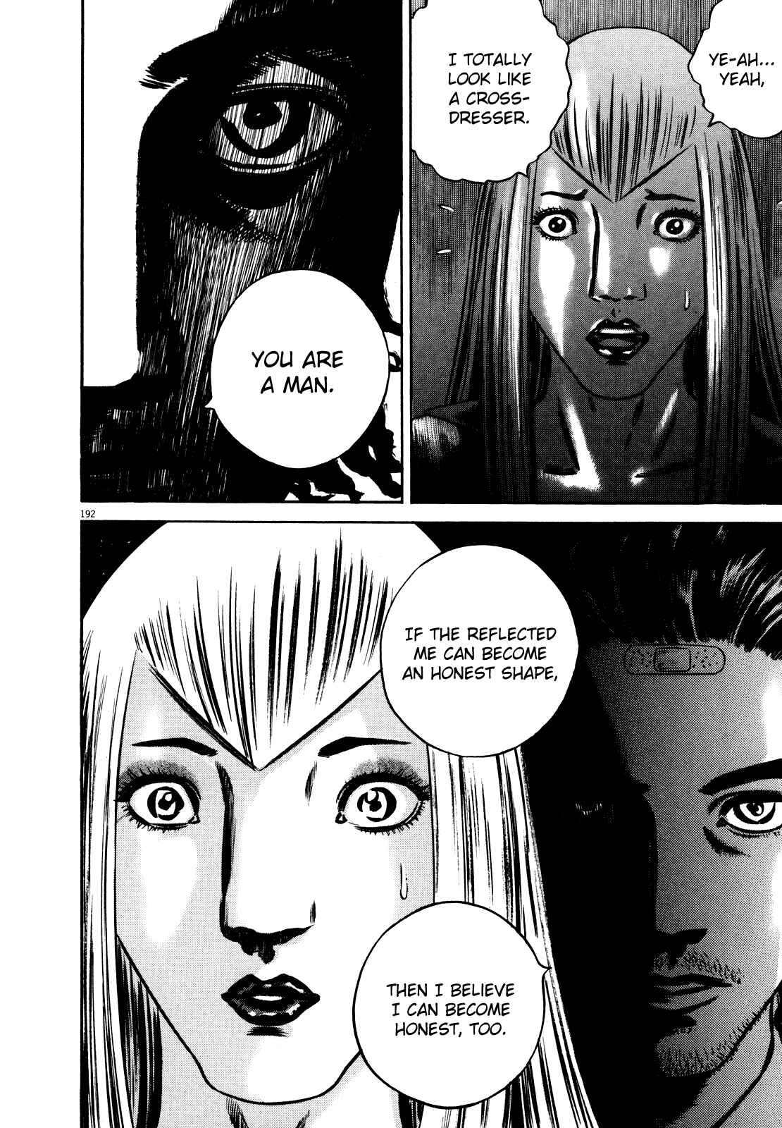 Page 193 Chapter Unknown_5918 Homunculus
