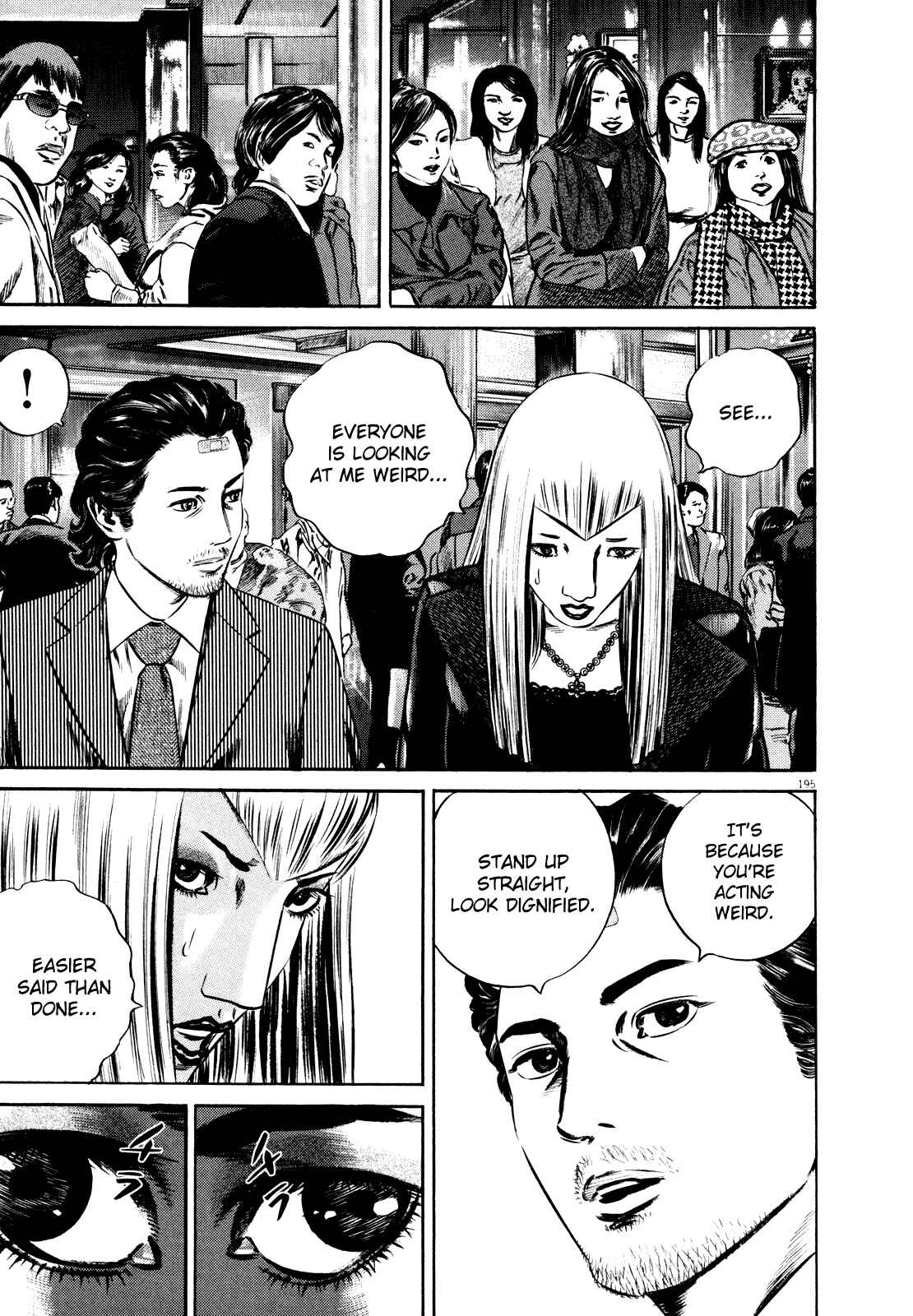 Page 196 Chapter Unknown_5918 Homunculus