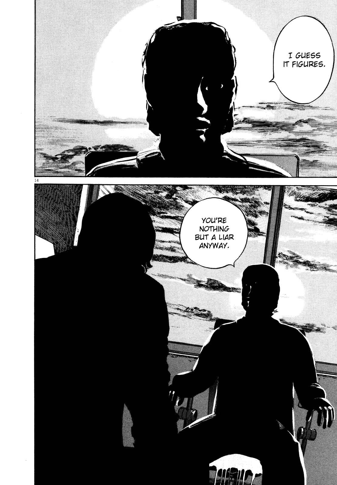 Page 20 Chapter Unknown_5918 Homunculus