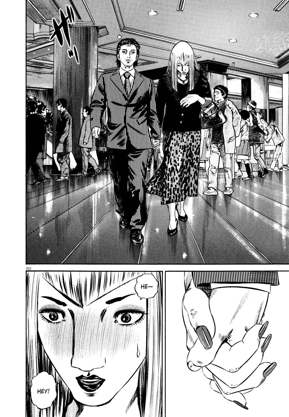 Page 203 Chapter Unknown_5918 Homunculus