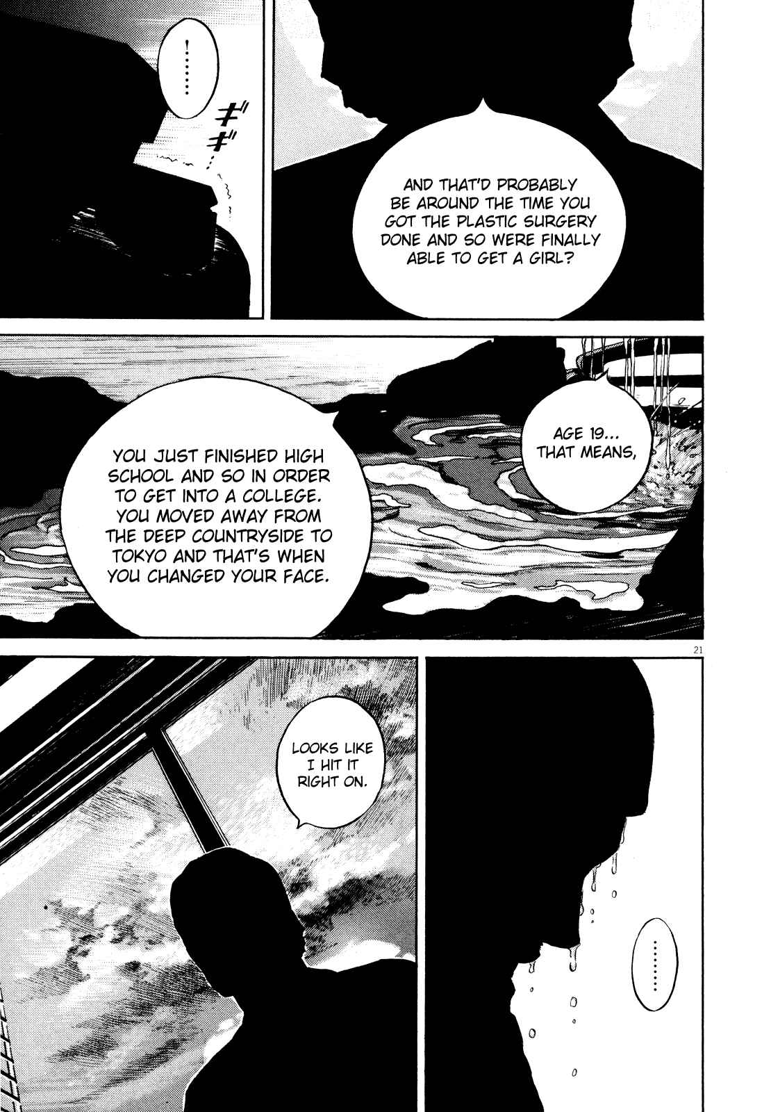 Page 26 Chapter Unknown_5918 Homunculus