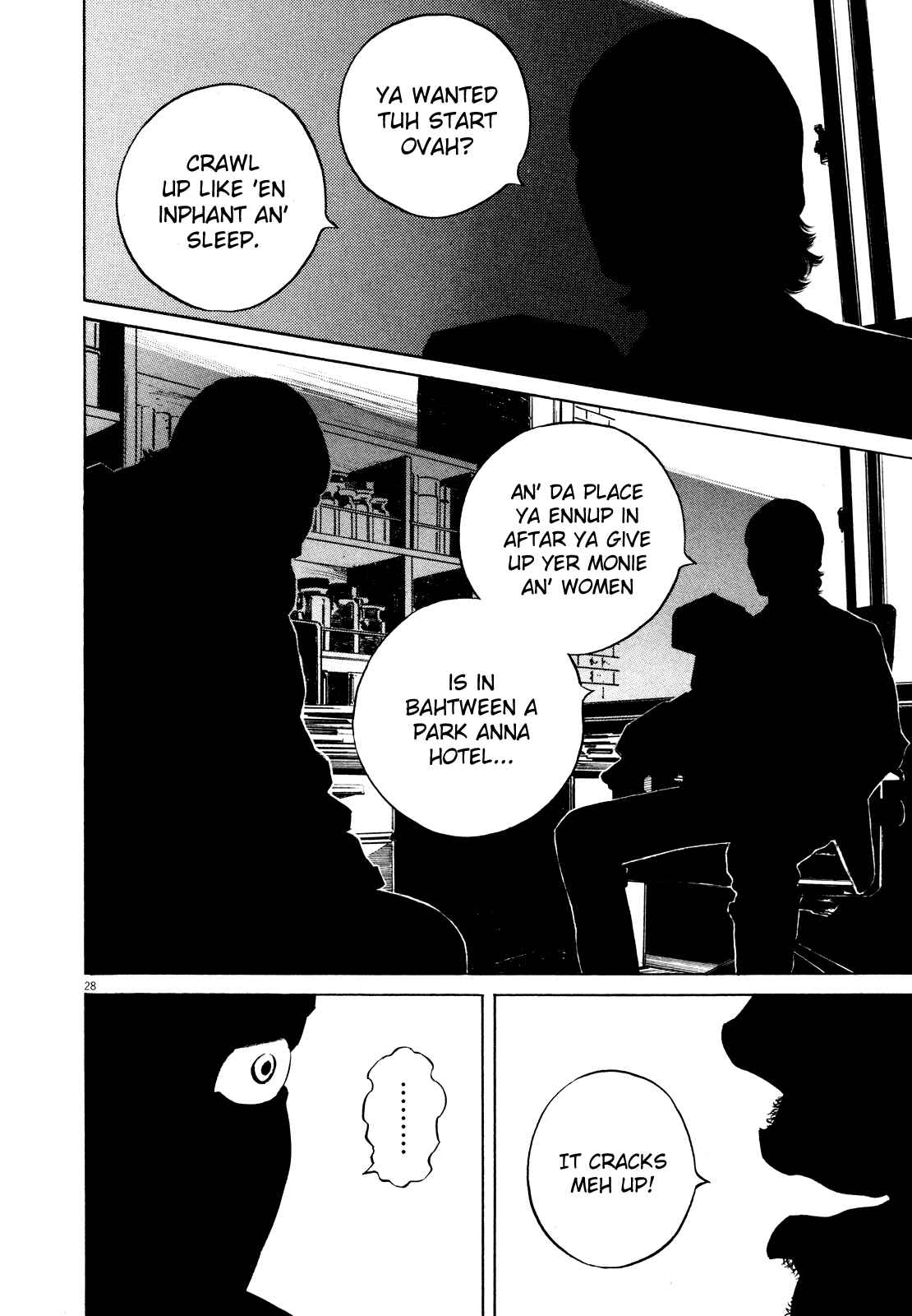 Page 33 Chapter Unknown_5918 Homunculus