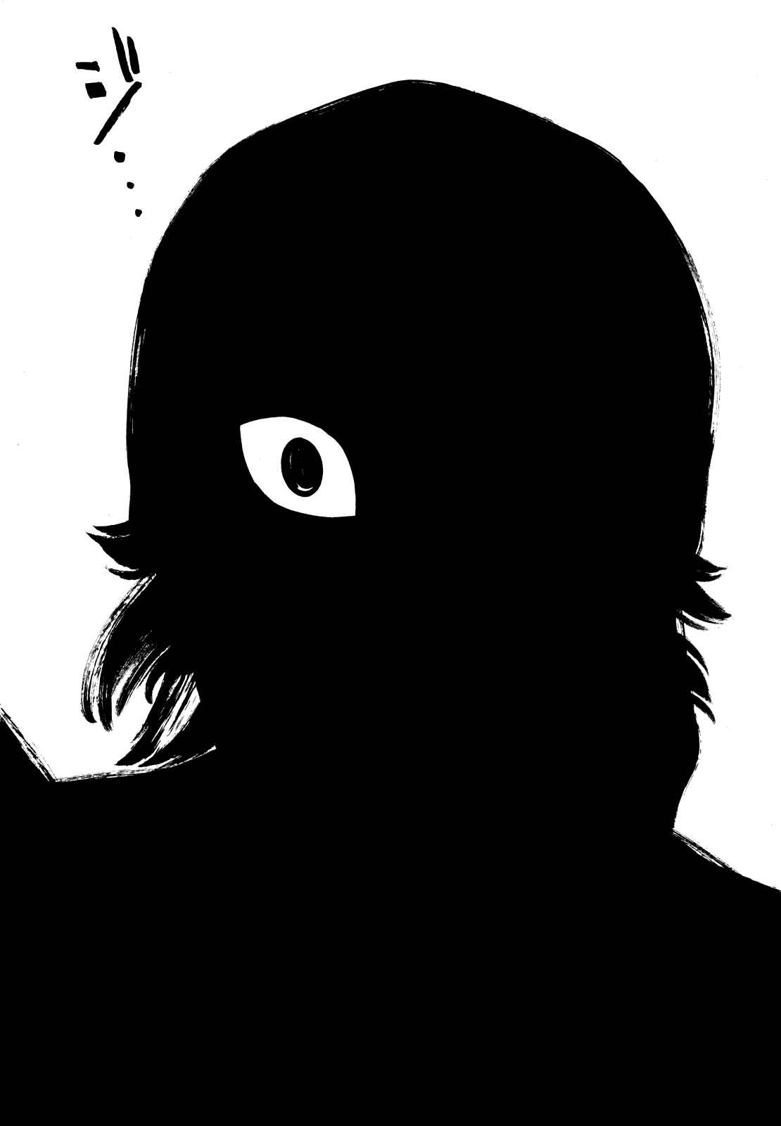 Page 39 Chapter Unknown_5918 Homunculus