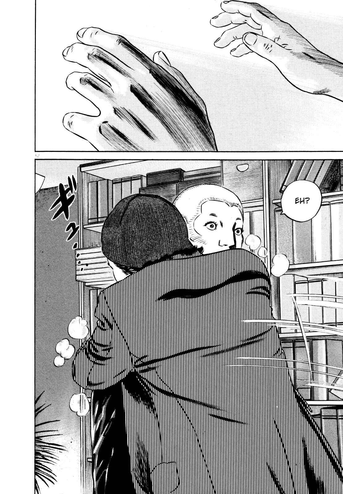 Page 57 Chapter Unknown_5918 Homunculus