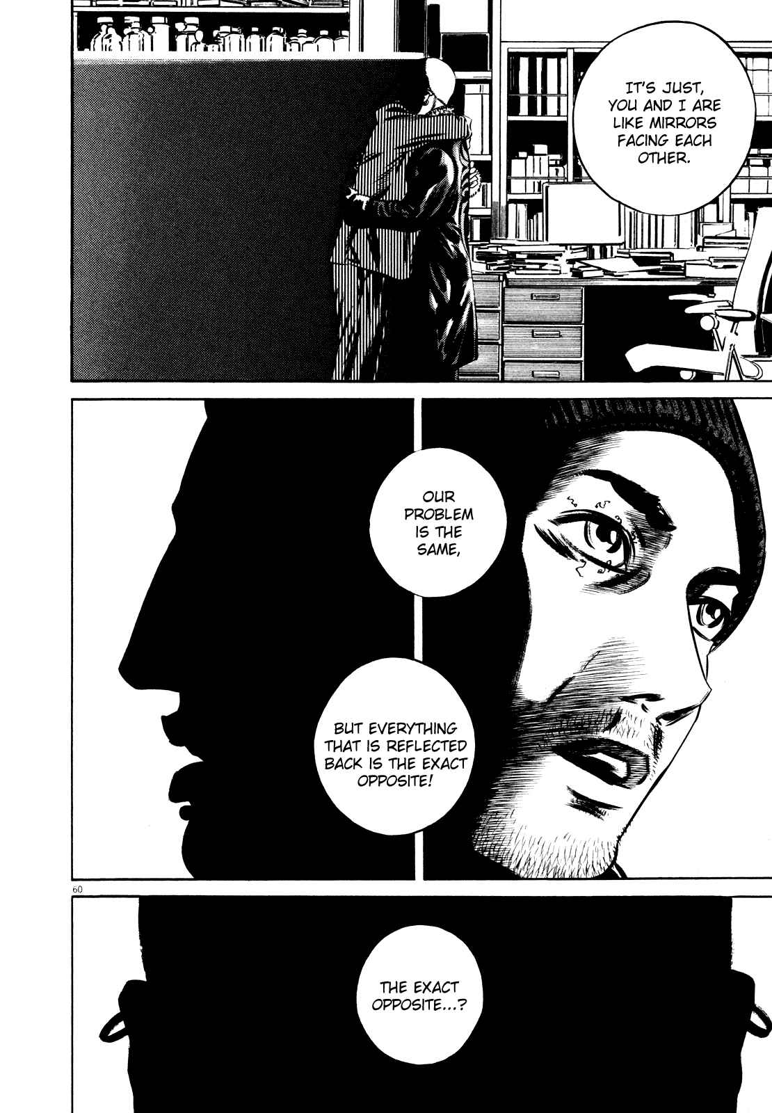 Page 65 Chapter Unknown_5918 Homunculus