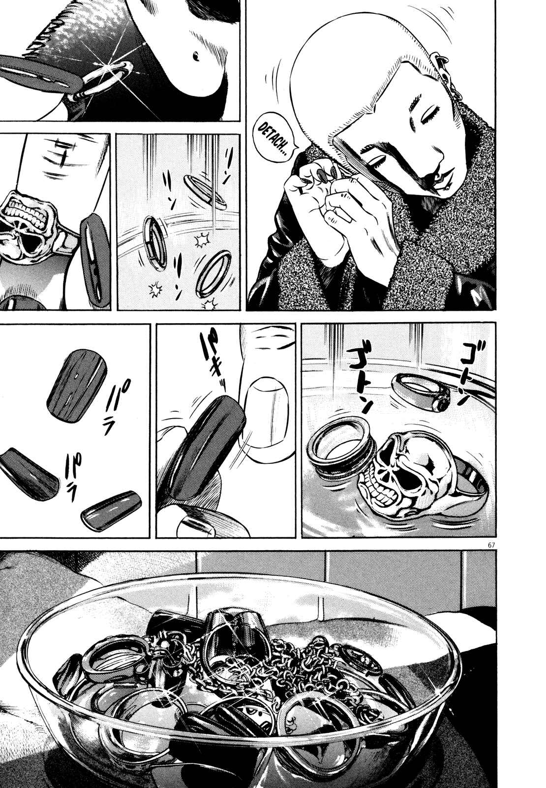 Page 72 Chapter Unknown_5918 Homunculus