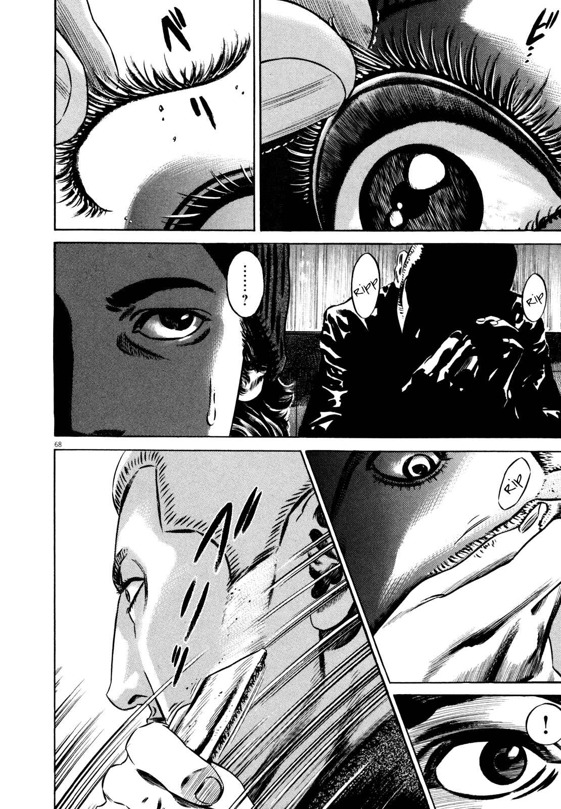 Page 73 Chapter Unknown_5918 Homunculus