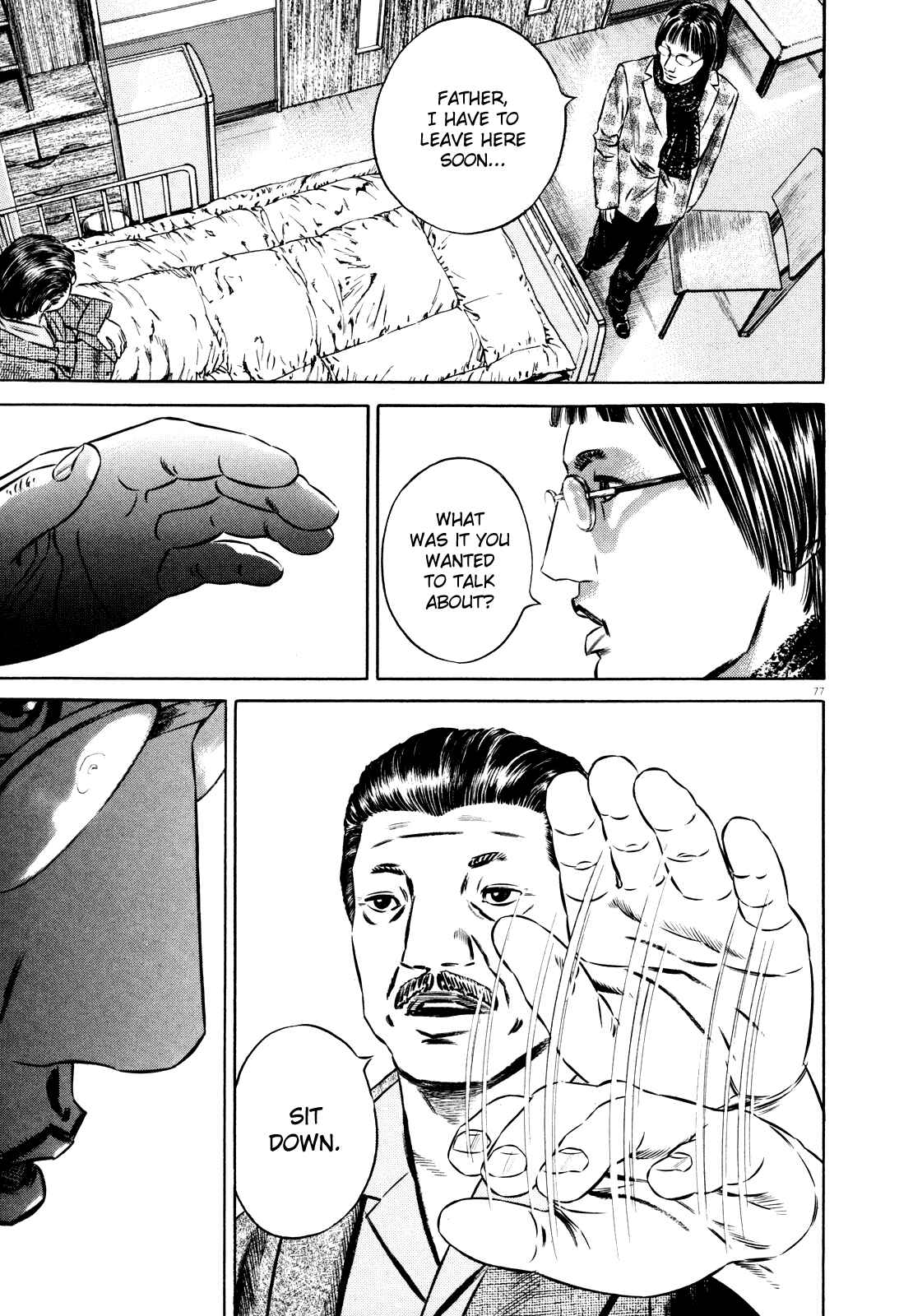 Page 82 Chapter Unknown_5918 Homunculus