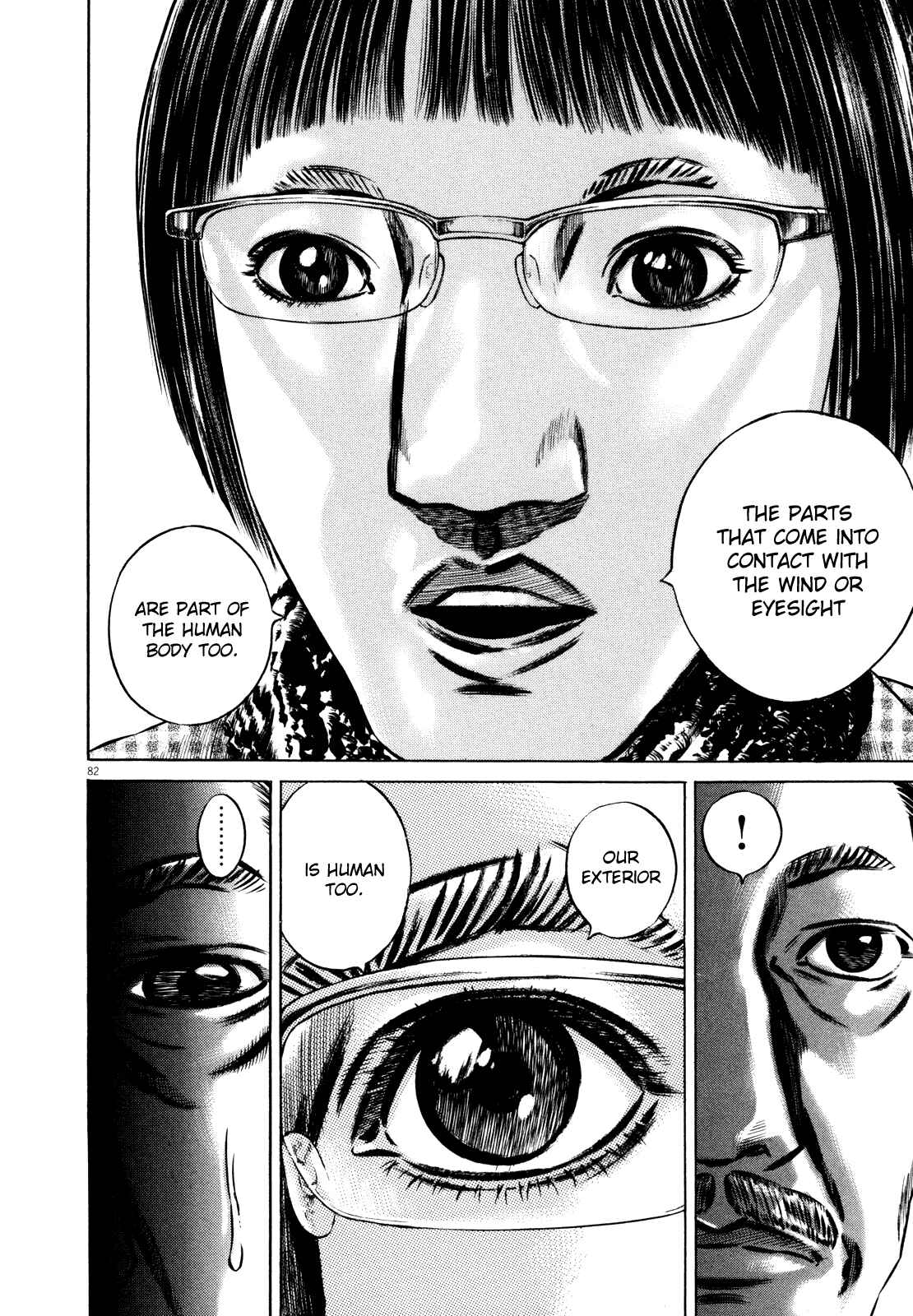 Page 87 Chapter Unknown_5918 Homunculus