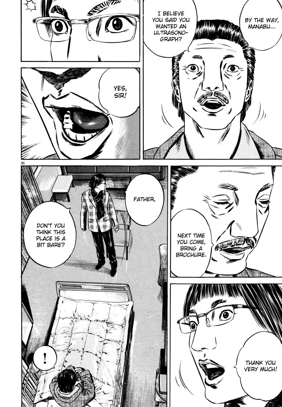 Page 90 Chapter Unknown_5918 Homunculus