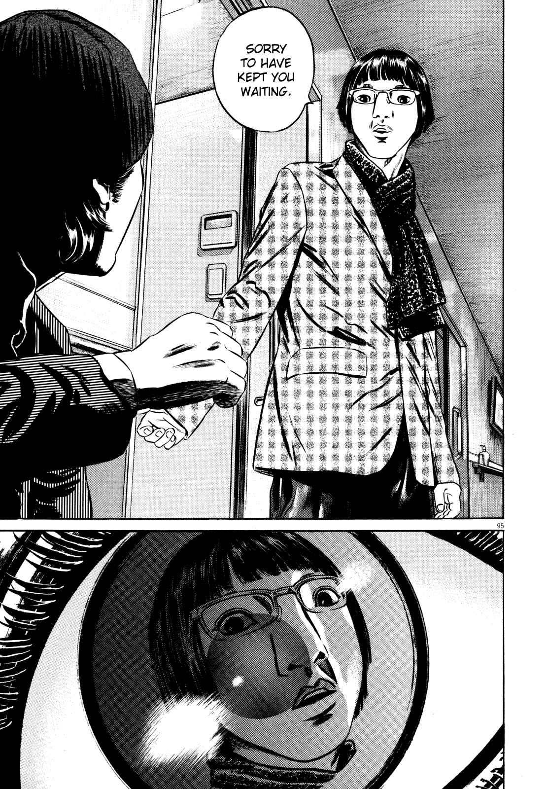 Page 98 Chapter Unknown_5918 Homunculus