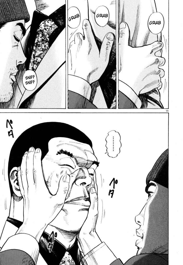 Page 101 Chapter Unknown_7036 Homunculus