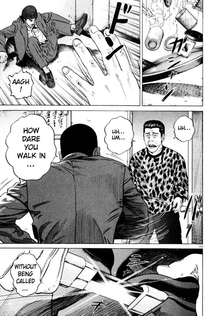 Page 105 Chapter Unknown_7036 Homunculus