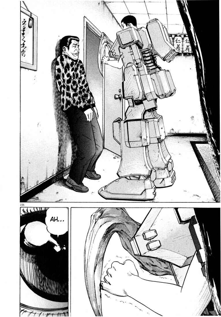Page 108 Chapter Unknown_7036 Homunculus