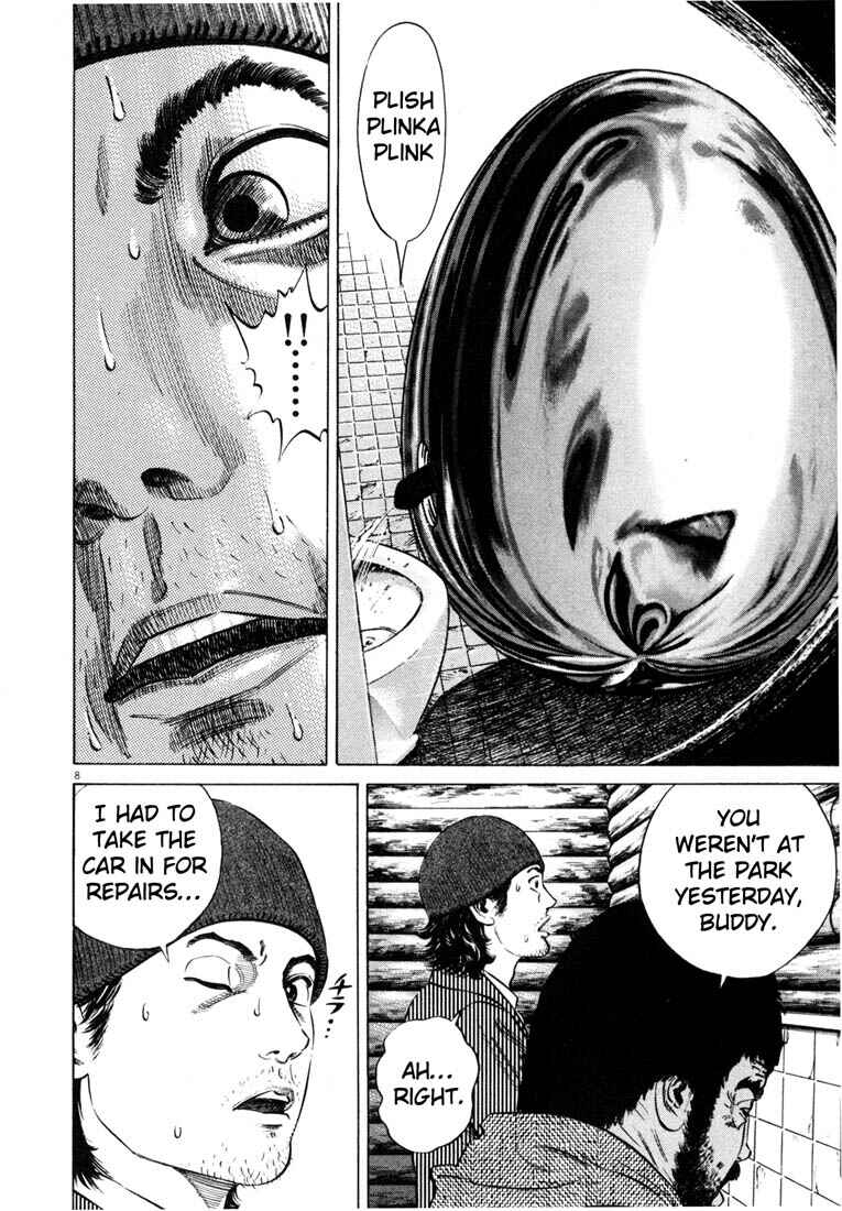 Page 11 Chapter Unknown_7036 Homunculus