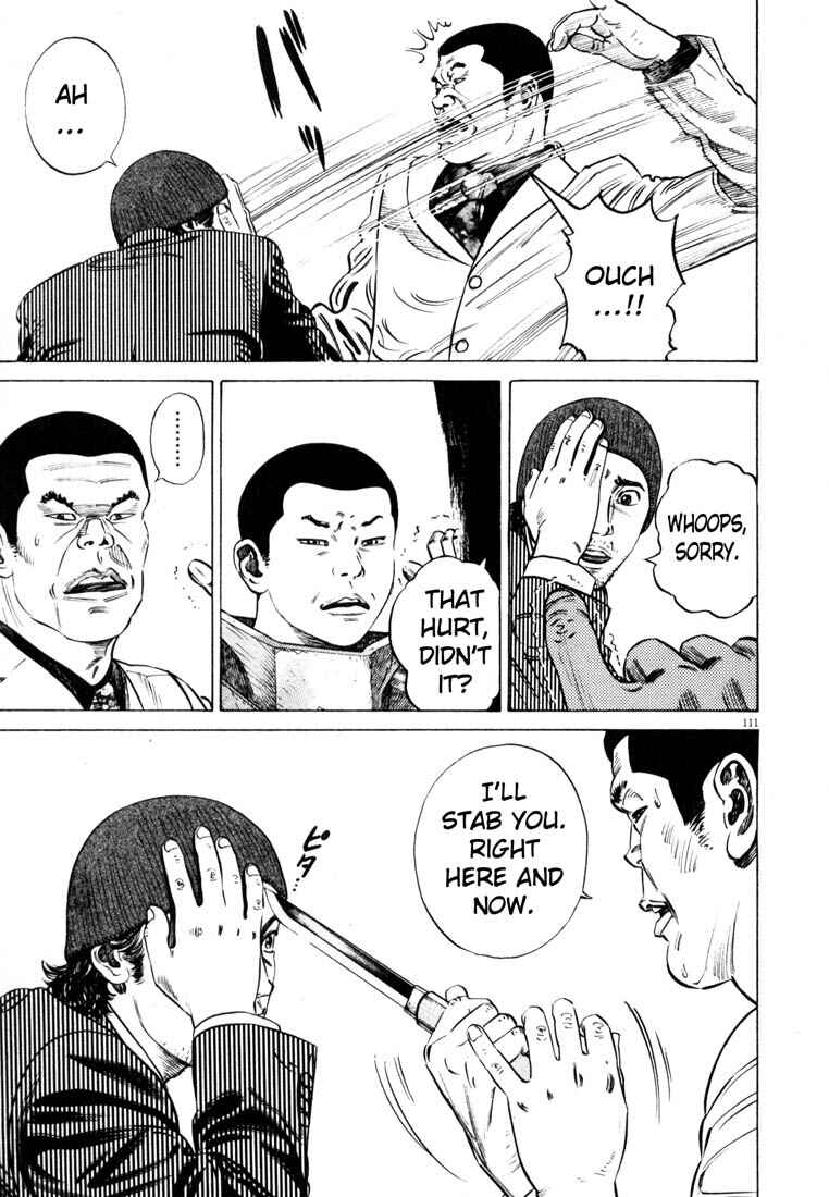 Page 113 Chapter Unknown_7036 Homunculus