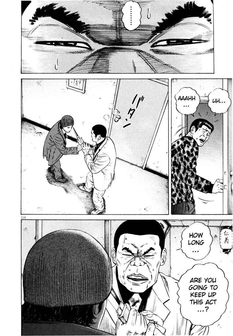 Page 116 Chapter Unknown_7036 Homunculus