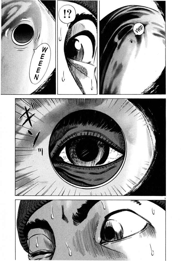 Page 12 Chapter Unknown_7036 Homunculus