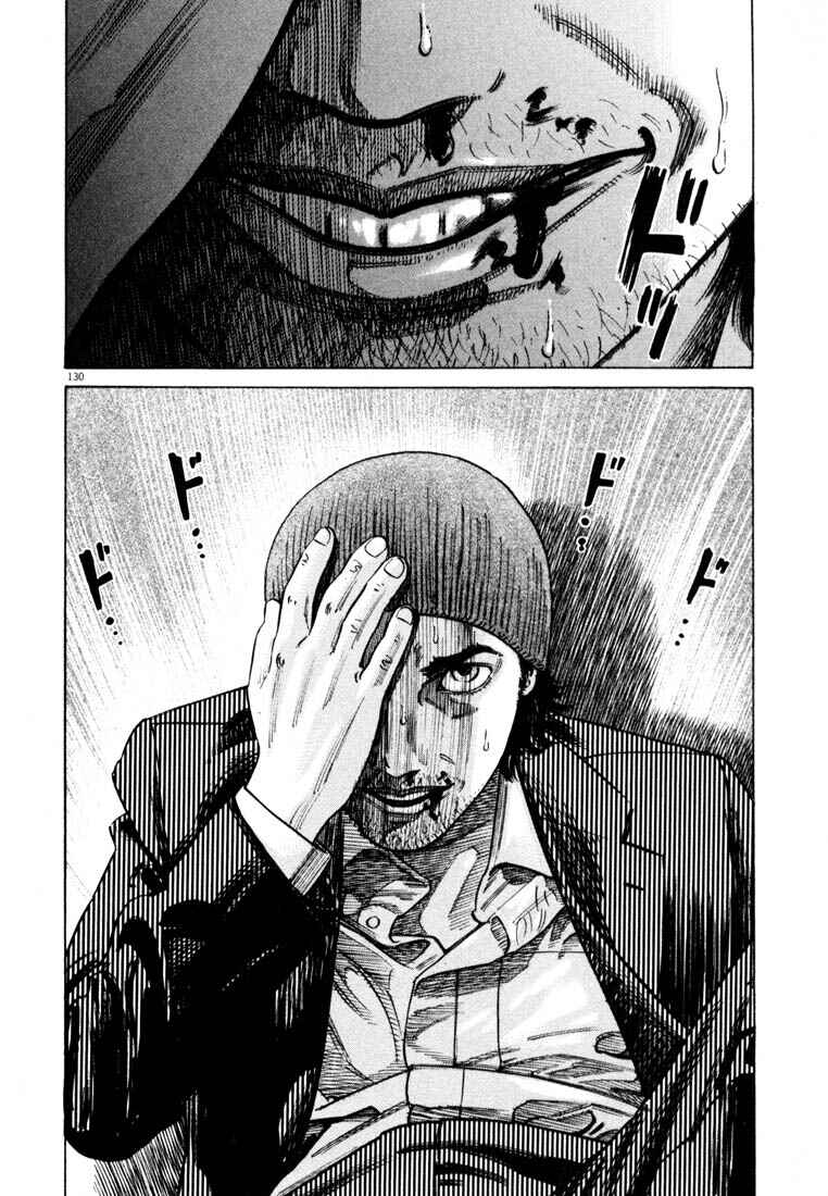 Page 132 Chapter Unknown_7036 Homunculus
