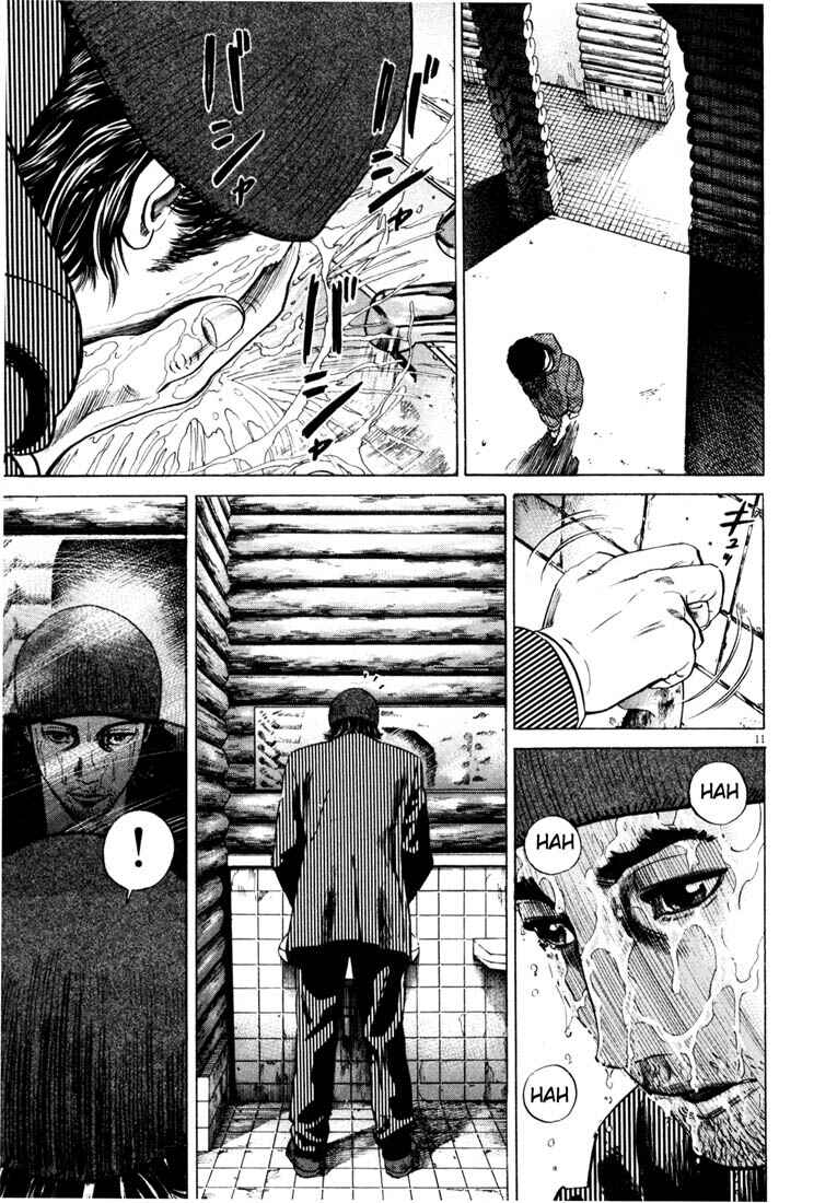 Page 14 Chapter Unknown_7036 Homunculus