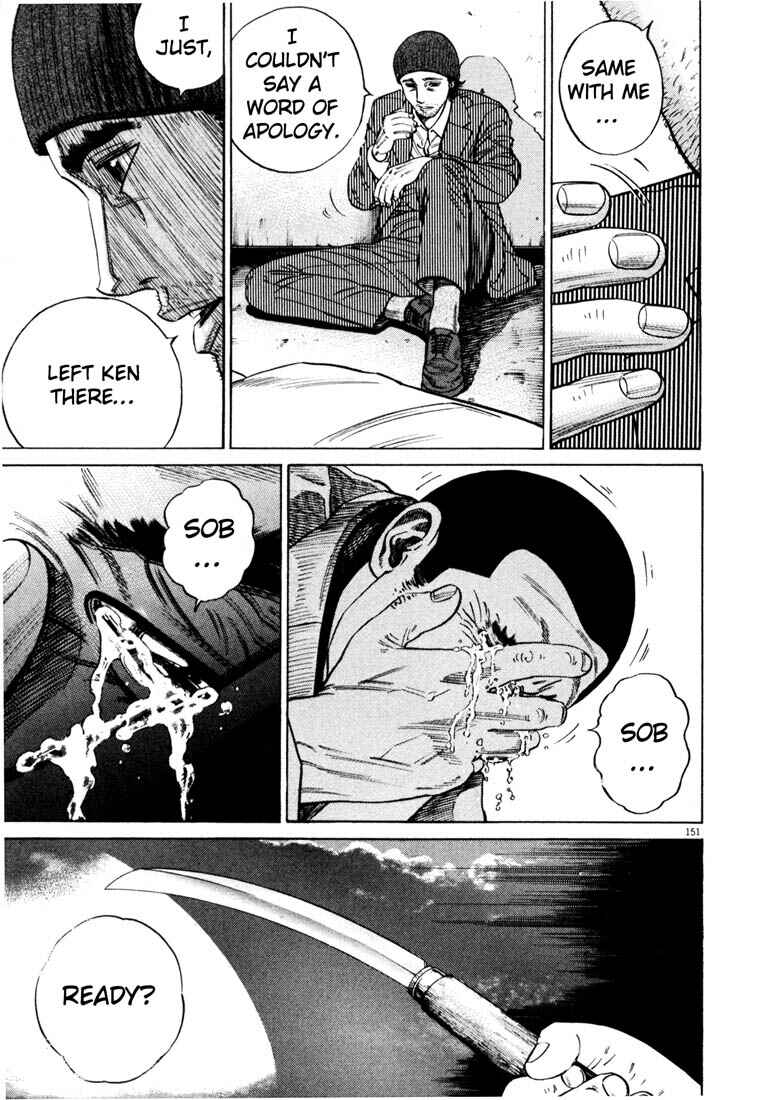 Page 152 Chapter Unknown_7036 Homunculus