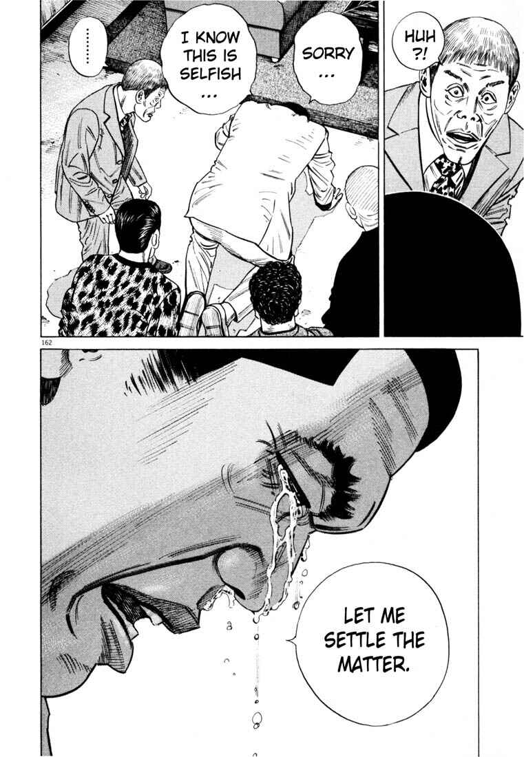 Page 163 Chapter Unknown_7036 Homunculus