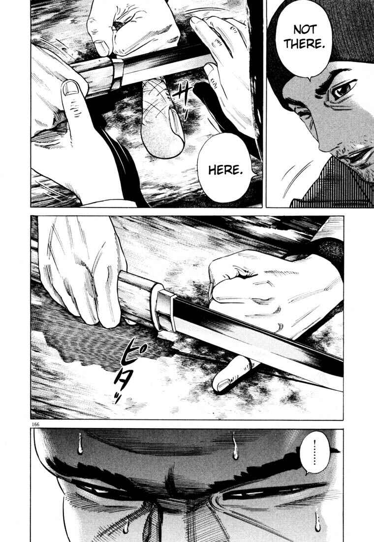 Page 167 Chapter Unknown_7036 Homunculus