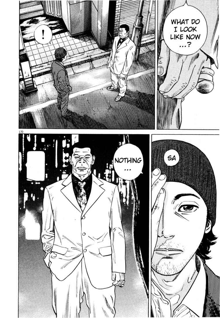 Page 171 Chapter Unknown_7036 Homunculus