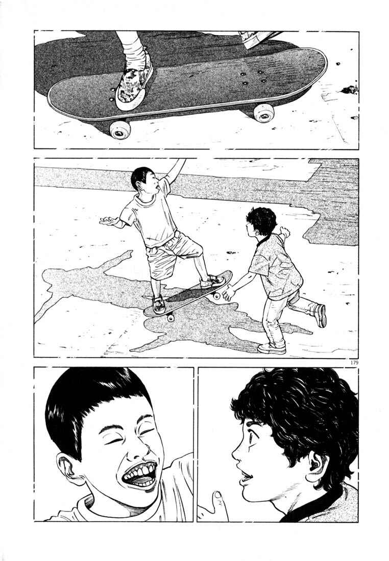 Page 180 Chapter Unknown_7036 Homunculus