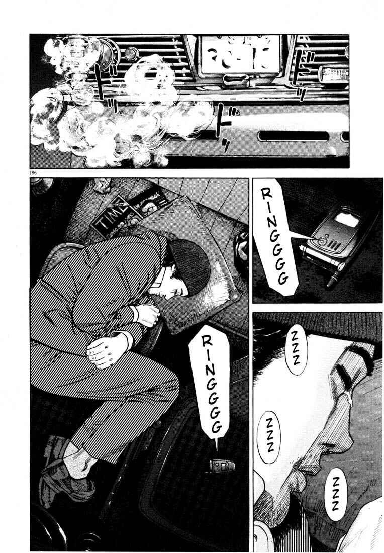 Page 186 Chapter Unknown_7036 Homunculus